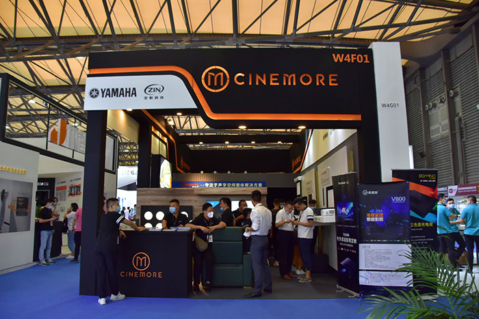 高端家庭影音娱乐品牌CINE&MORE圆满落幕2020上海国际智能家居展览会